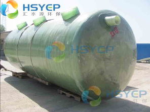 玻璃鋼一體化污水處理設備 廣西HSY WS系列的應用與優(yōu)勢