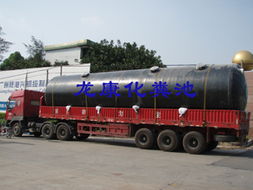 廣西南寧環(huán)保玻璃鋼化糞池有限責任公司 專業(yè)玻璃鋼生產供應商與先鋒品牌
