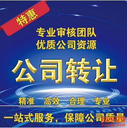 上海酷易搜投資咨詢(xún) 專(zhuān)業(yè)引領(lǐng)，智慧投資新航標(biāo)